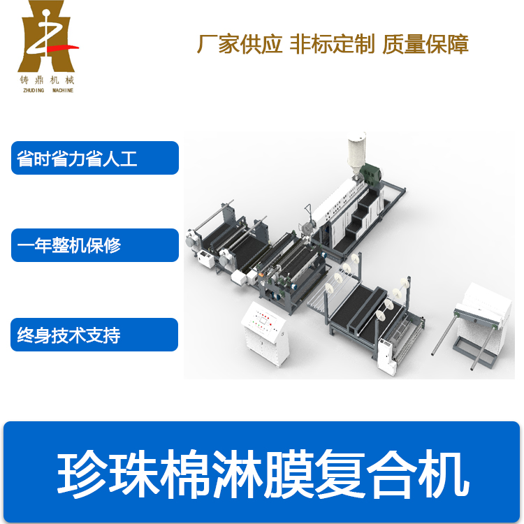 leyu·乐鱼(集团)体育科技股份有限公司官网

